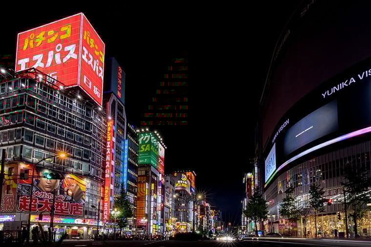 新宿イメージ