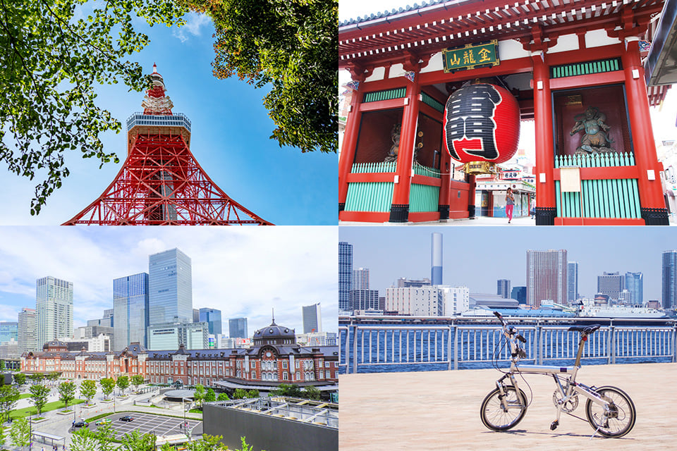東京観光イメージ