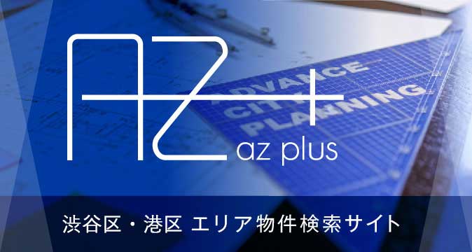 AZplus