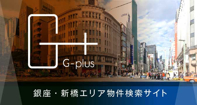 G-plus