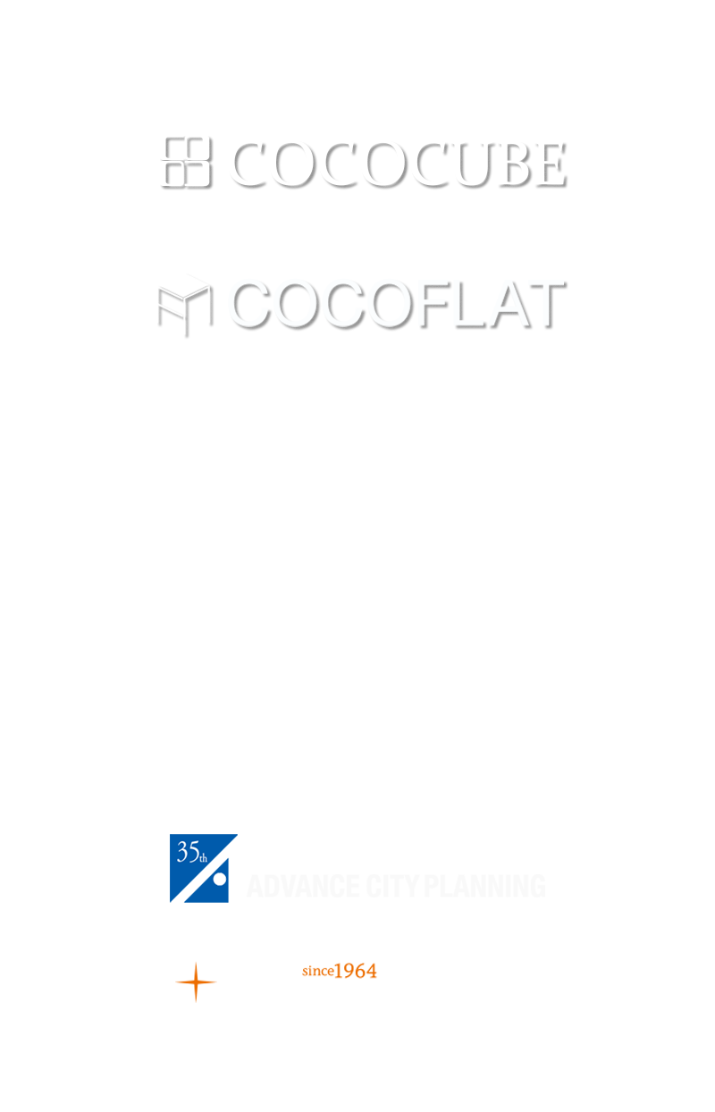 cococube/cocoflat