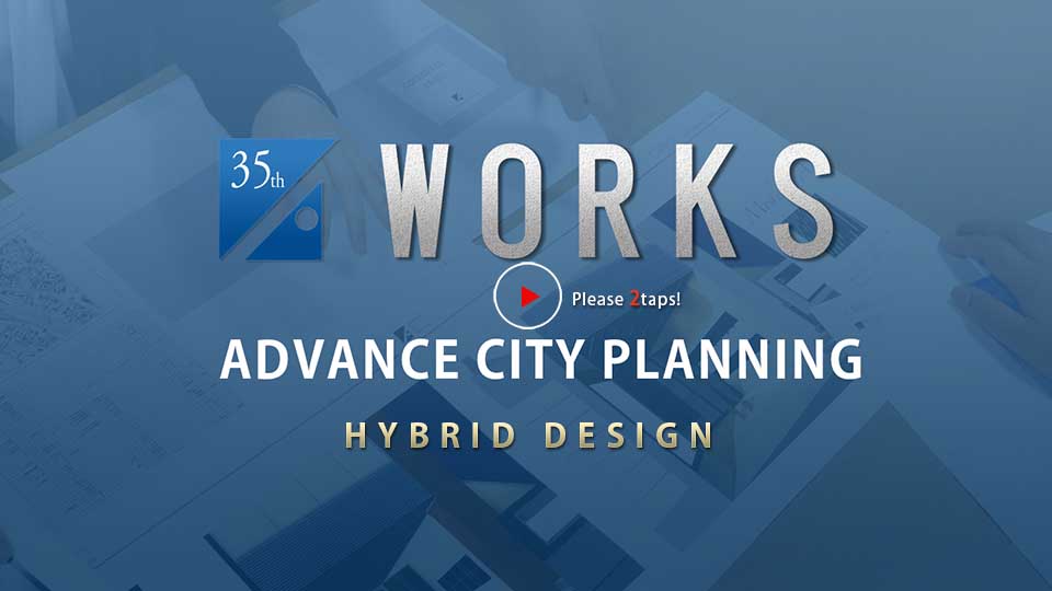 acp works