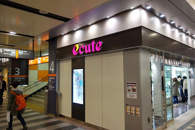 ecute(エキュート)赤羽