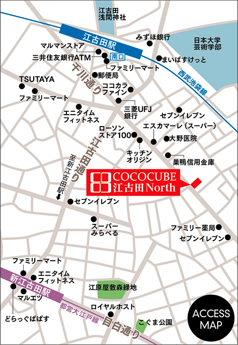 ココキューブ江古田North詳細マップ