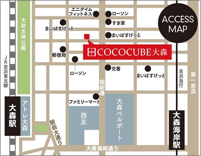 ココキューブ大森詳細マップ