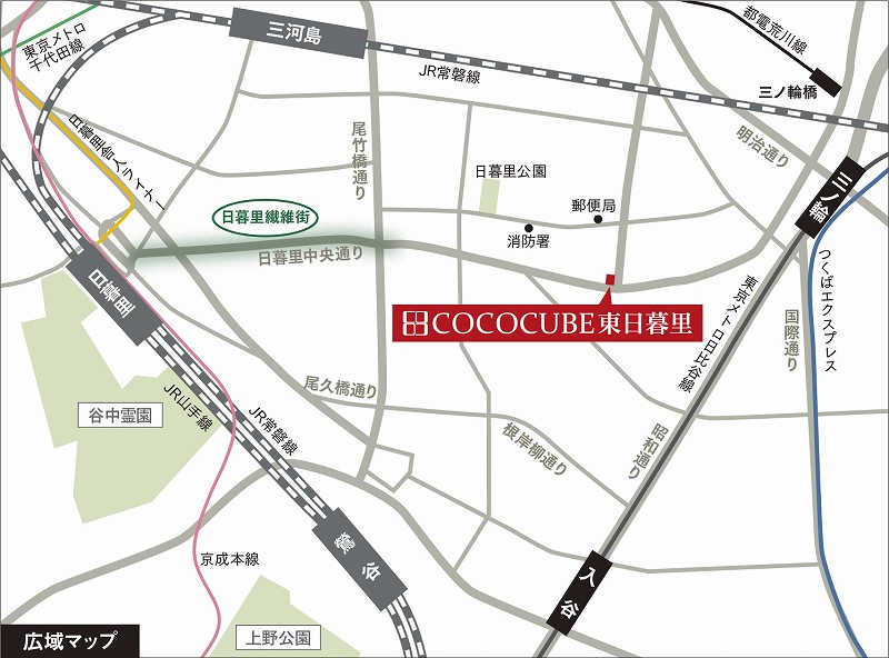 ココキューブ東日暮里公益マップ
