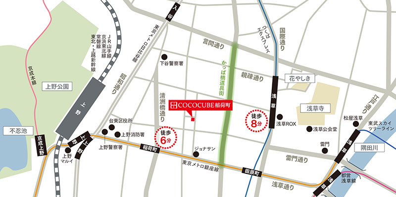 ココキューブ稲荷町詳細マップ