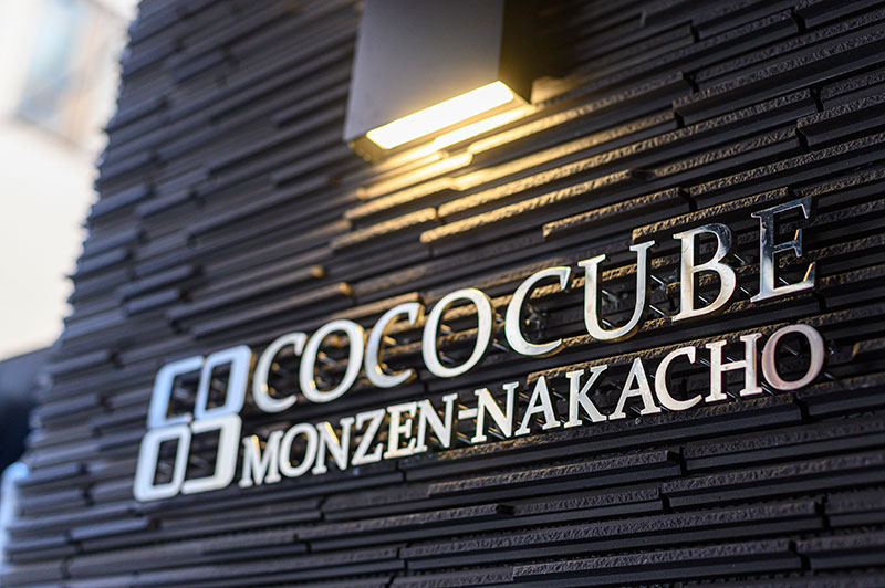 COCOCUBE門前仲町エントランス