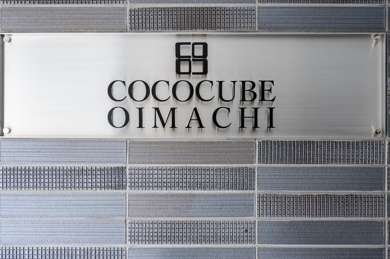 COCOCUBE大井町