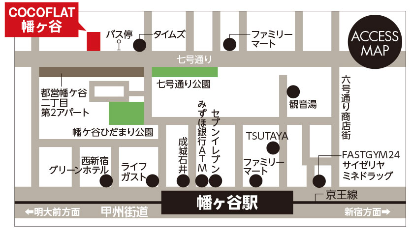 ココフラット幡ヶ谷詳細マップ