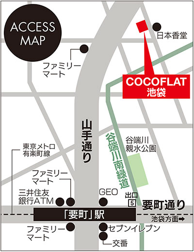 ココフラット池袋詳細マップ