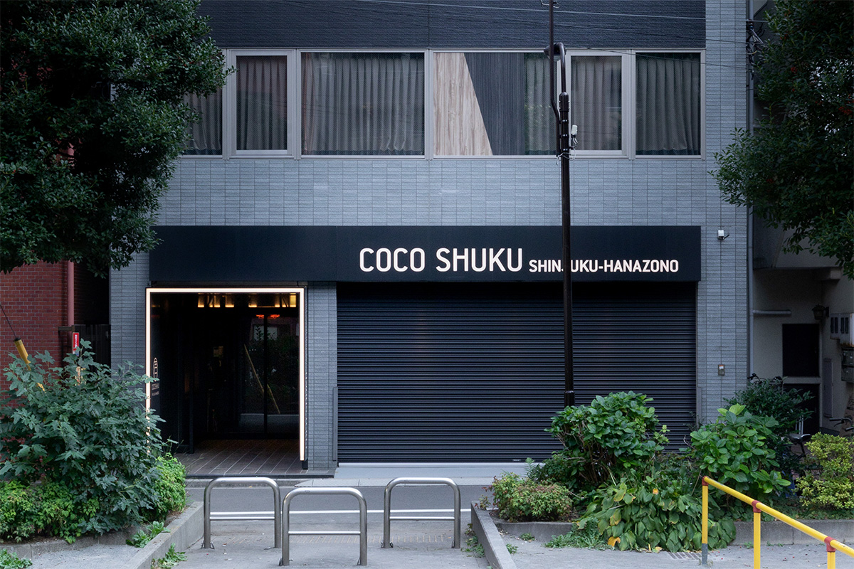 COCOSHUKU 新宿花園