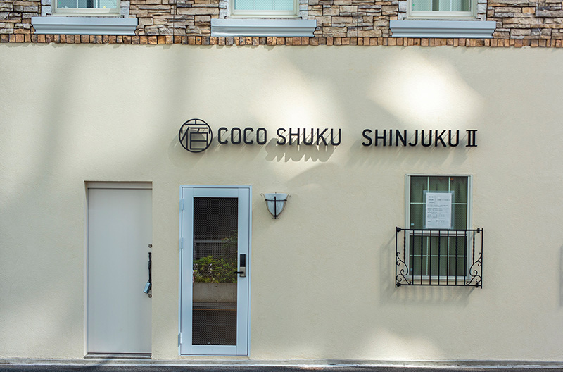 COCO SHUKU SHINJUKUⅡ