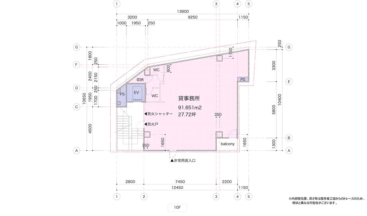 池袋北辰10階間取り図