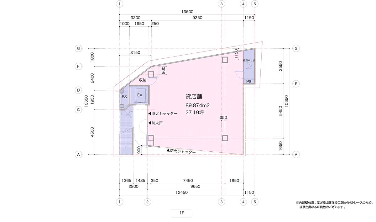 池袋北辰1階間取り図