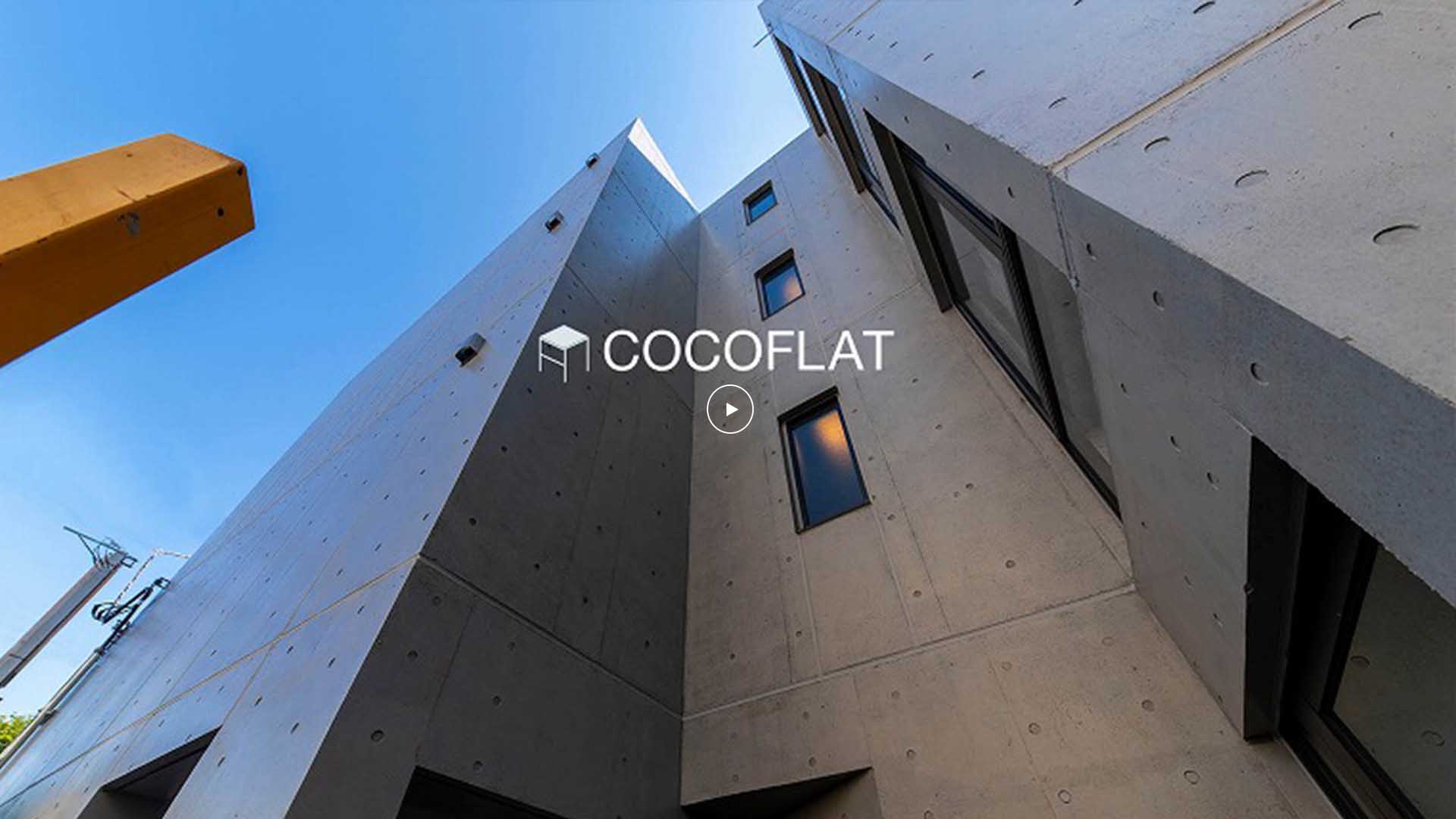 cocoflat