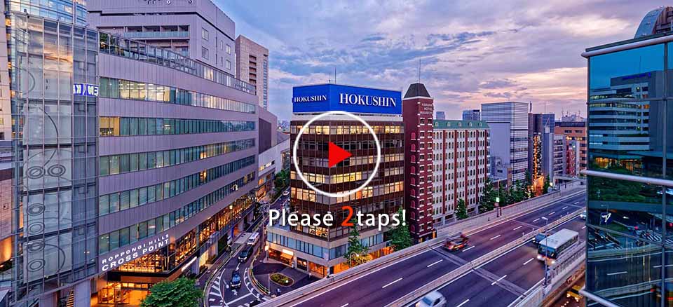 hokushin bldg