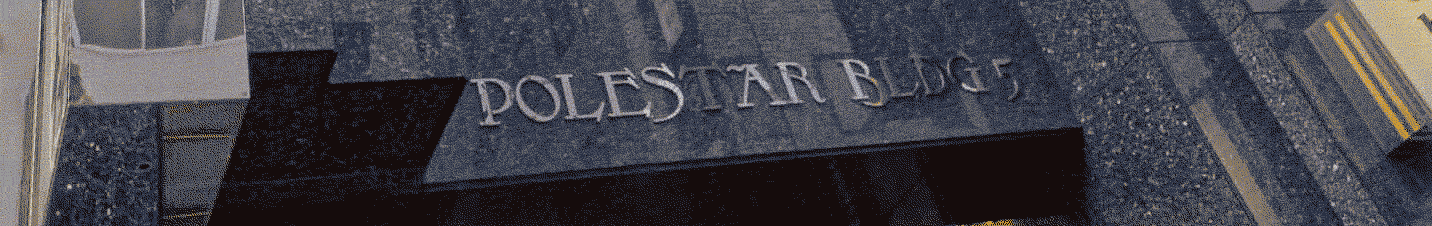 polestar