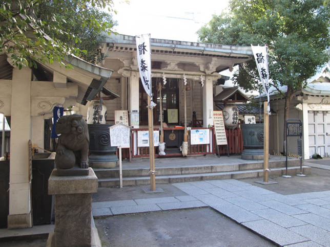 椙森神社