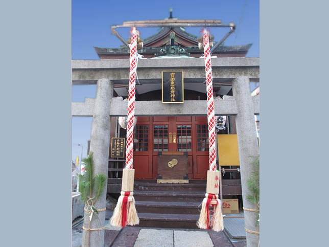 寳田恵比寿神社