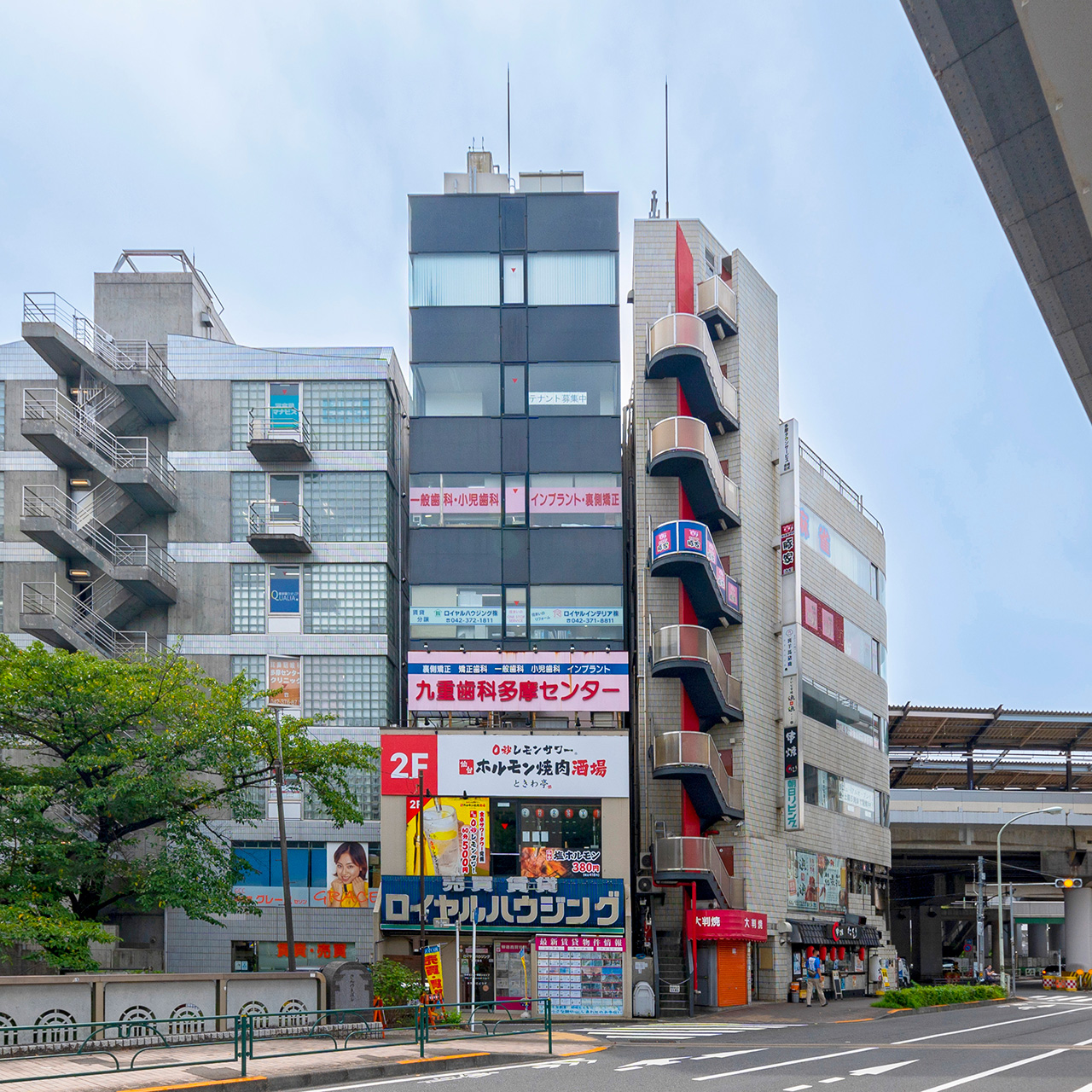 多摩センタークロダビル