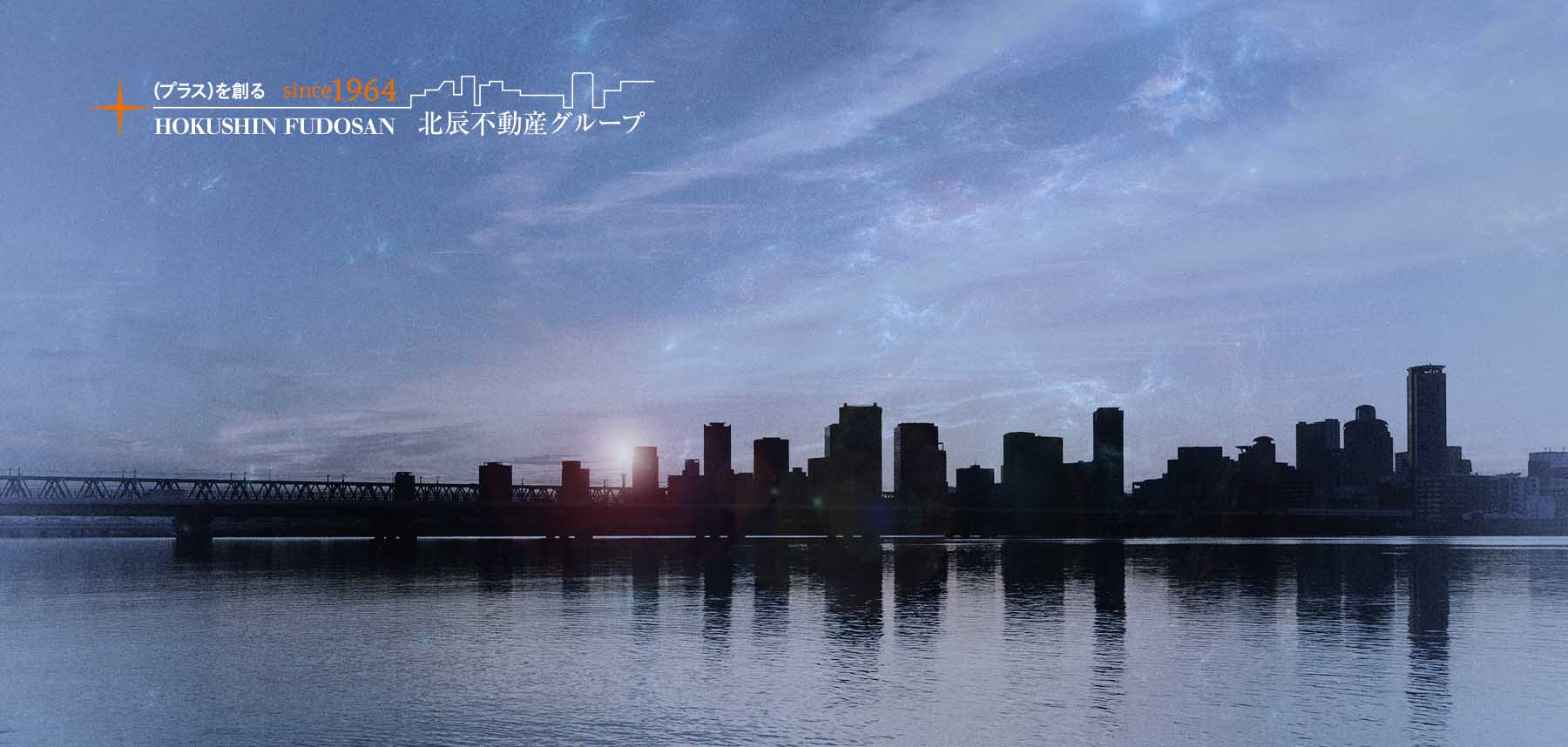 ビルのシルエット