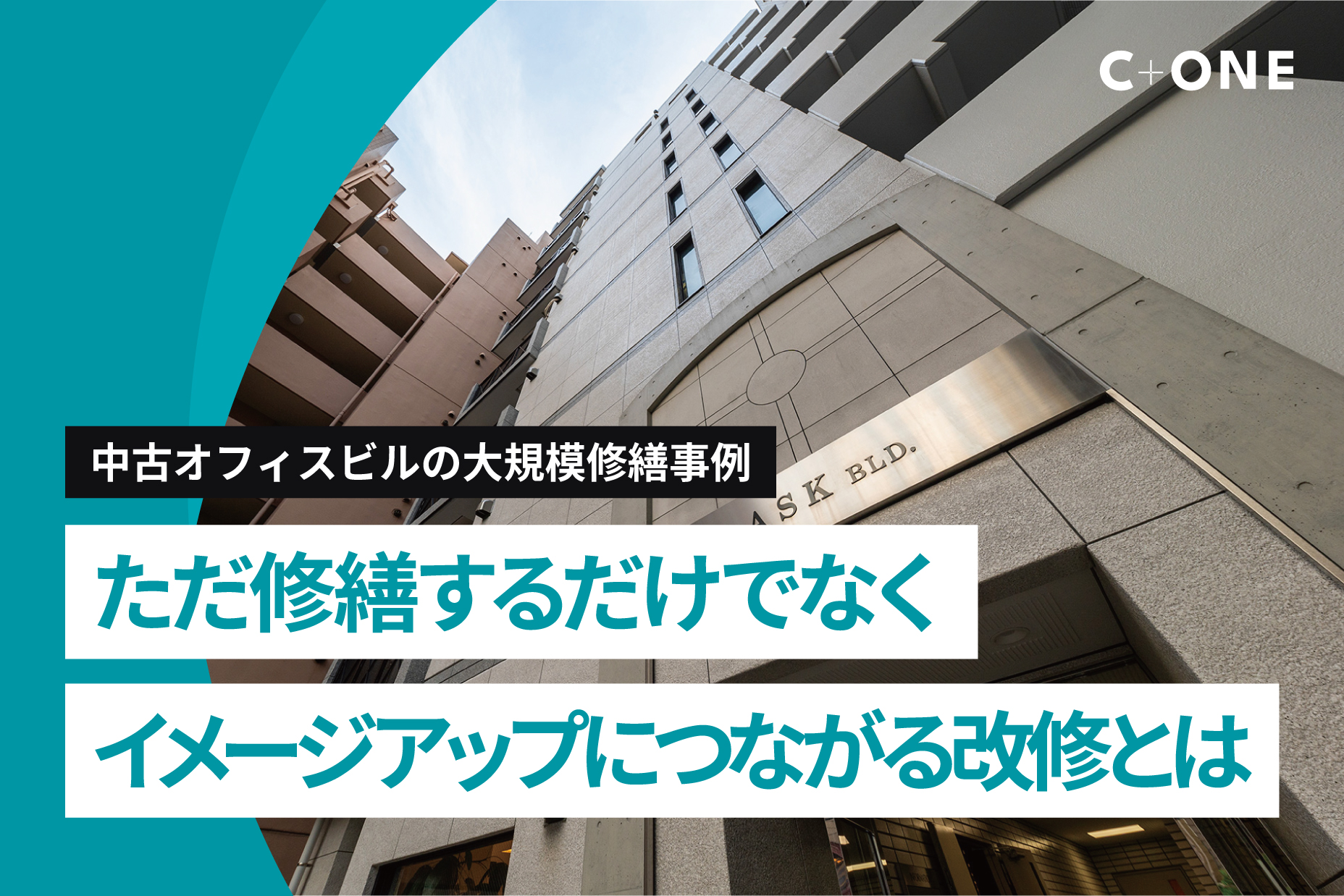 記事の画像