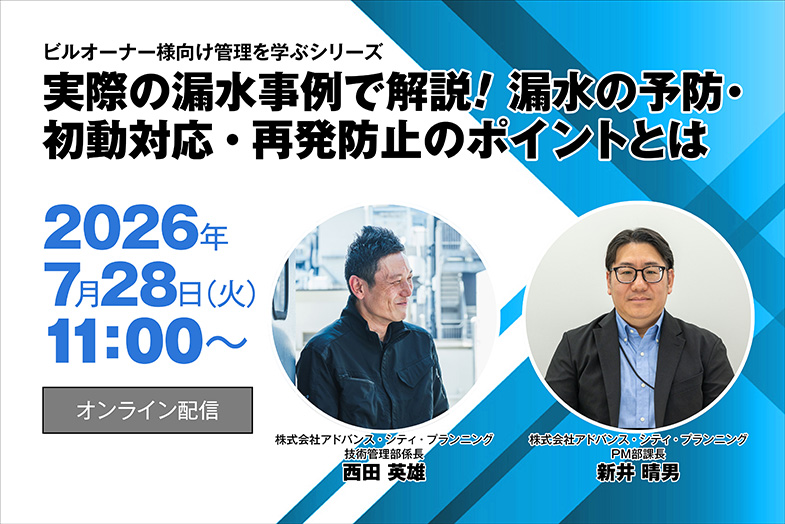 記事の画像