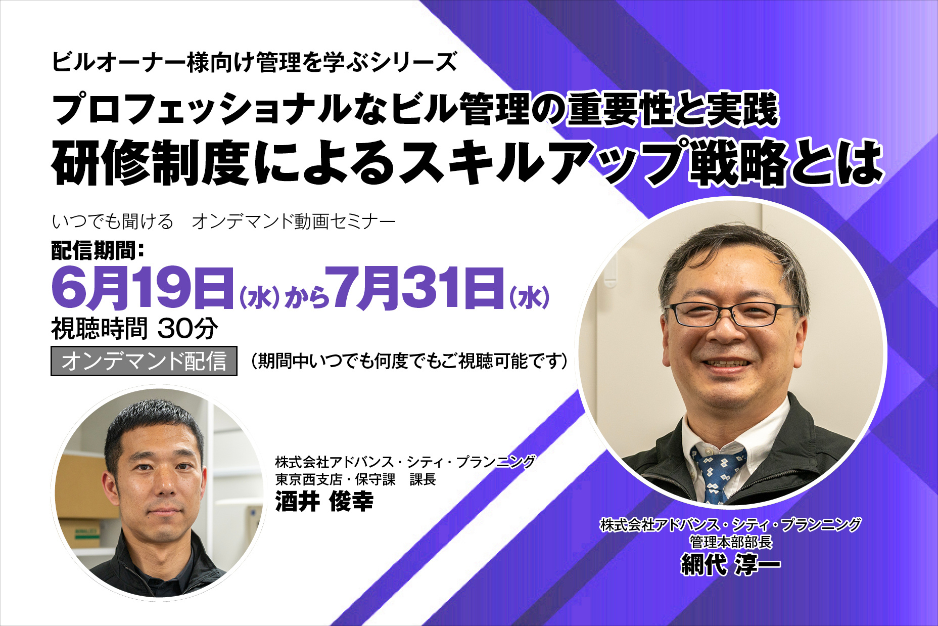 記事の画像