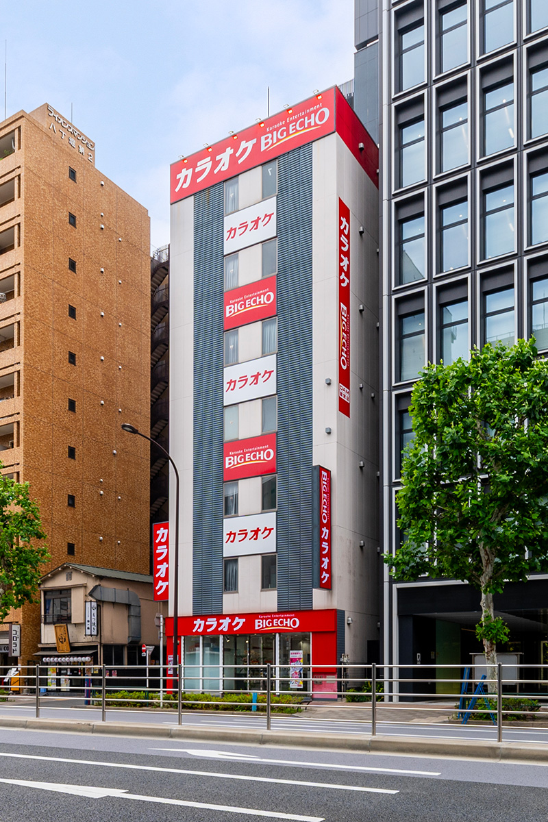 COCOSPACE八丁堀