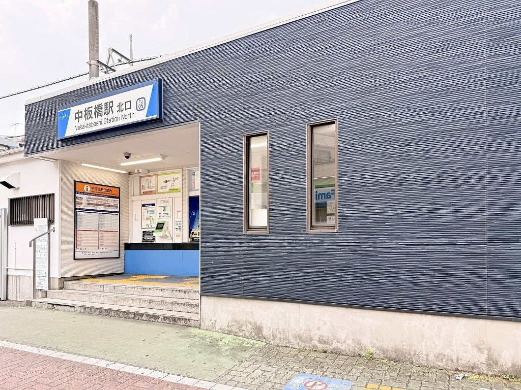 板橋双葉町_2-7