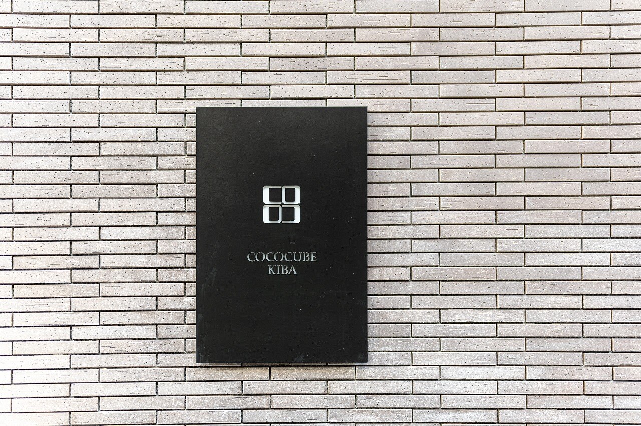 COCOCUBE木場1