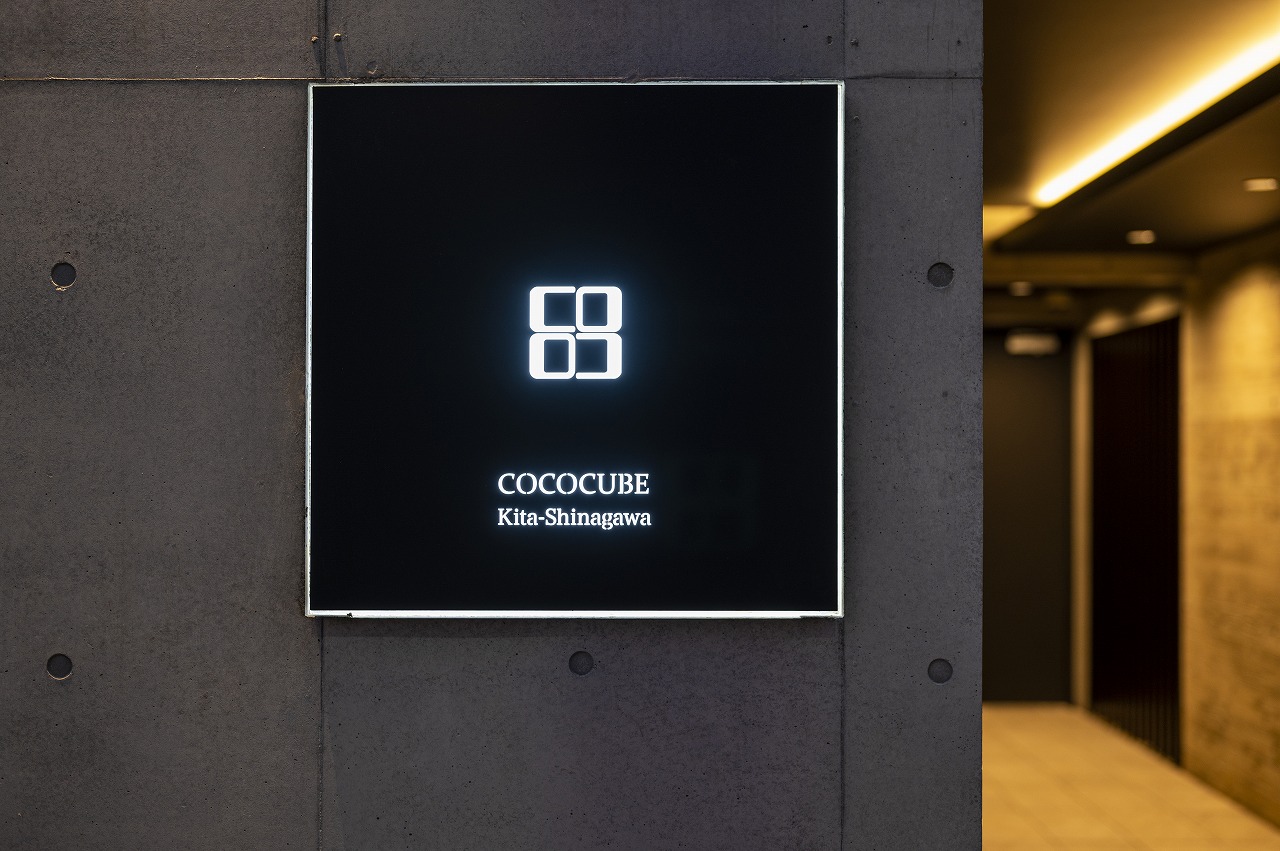 COCOCUBE北品川2