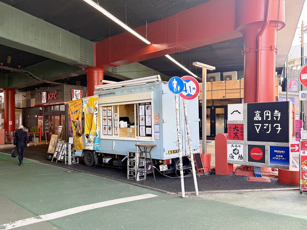 高円寺北2PJ_1-10