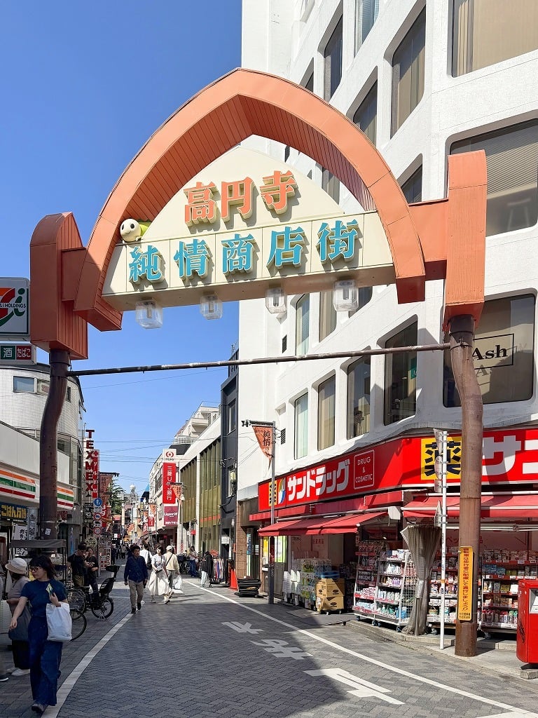 高円寺北2PJ_1-5