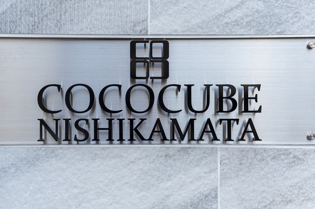 COCOCUBE西蒲田3