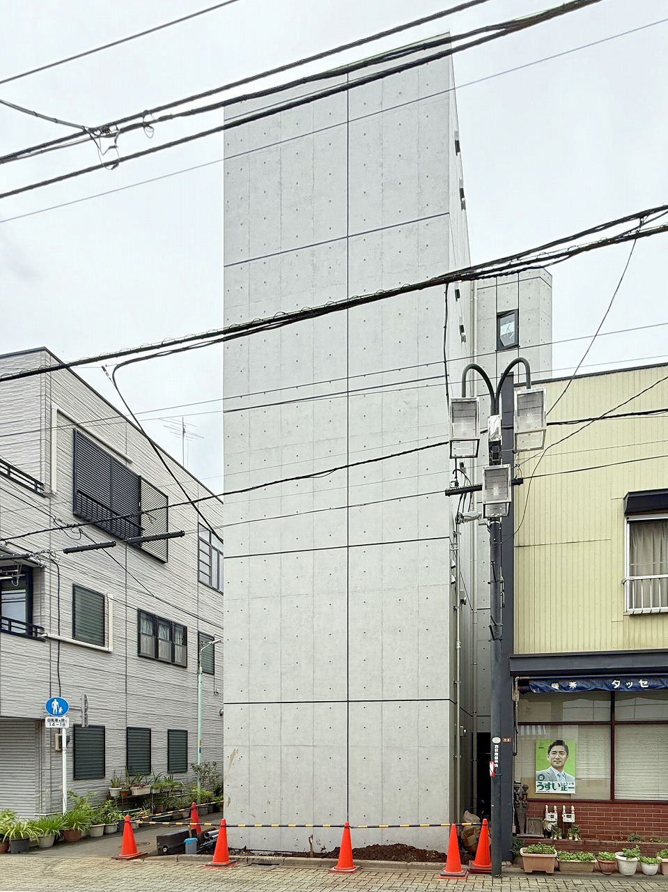 西荻2PJ_2-2