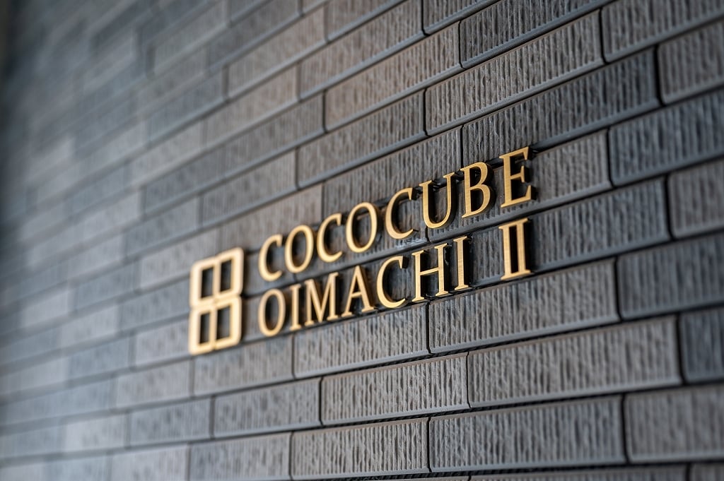 COCOCUBE 大井町Ⅱ2