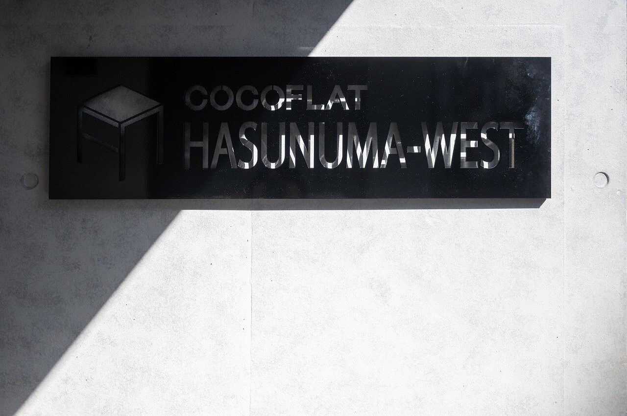 COCOFLAT蓮沼WEST2