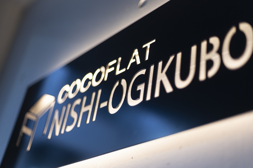 COCOFLAT_nisiogikuubo