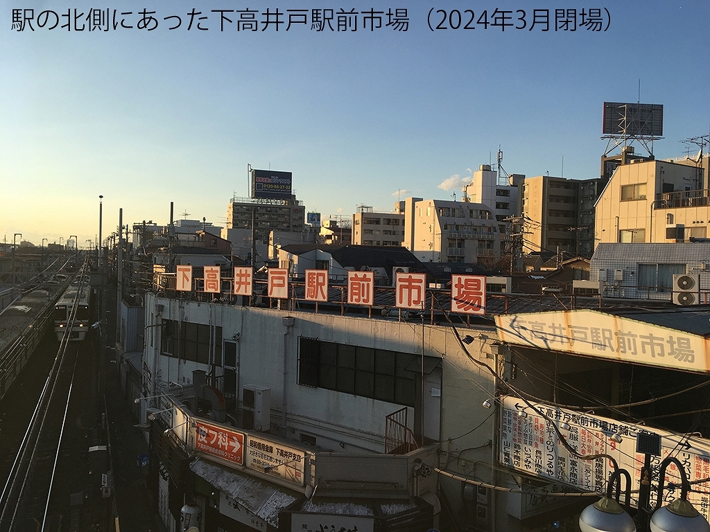 COCOFLAT下高井戸_1-3