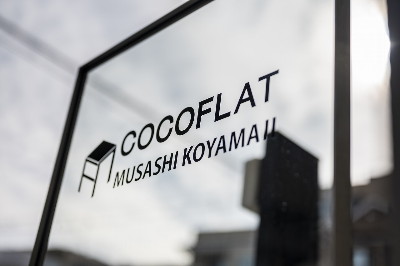 COCOFLAT武蔵小山Ⅱ1