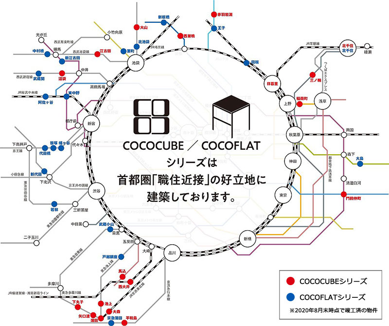 厳選した立地選定