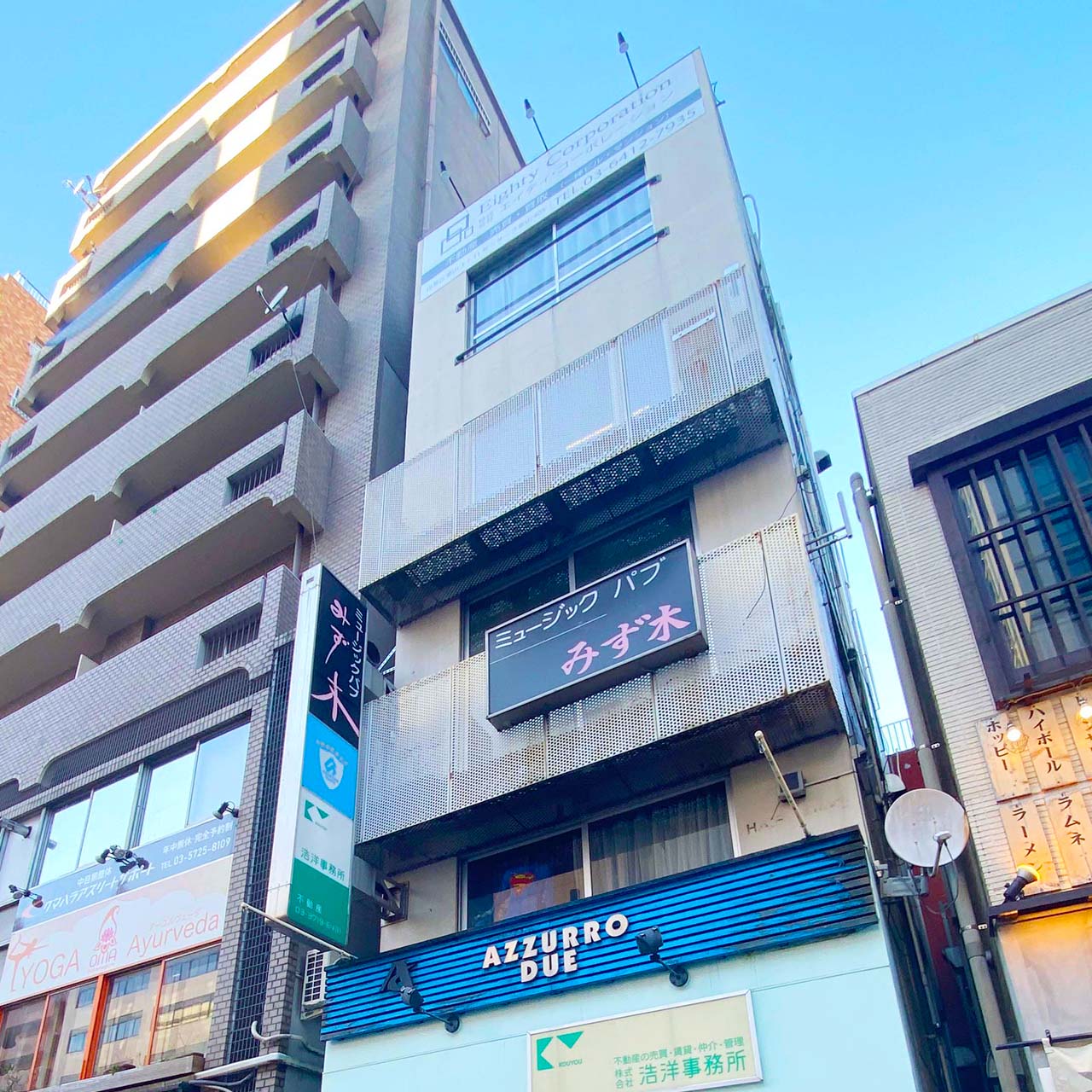 Tokyo Property for Sale Nakameguro【Konami Building】Enbloc Commercial