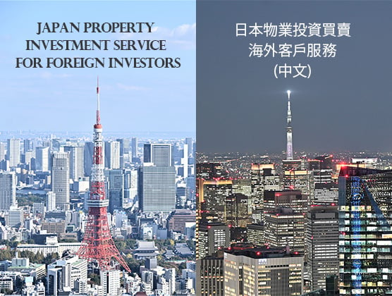 foreign-investors