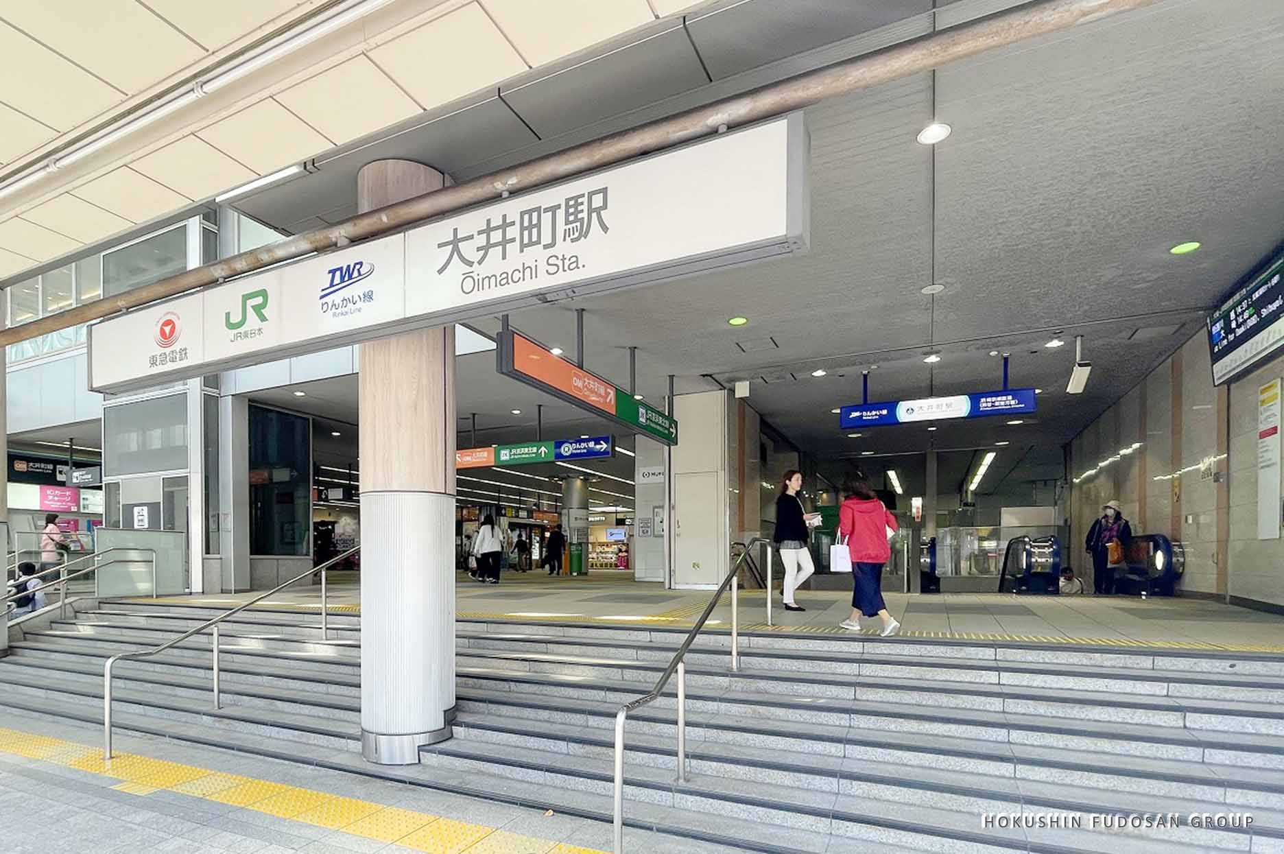 oimachi station