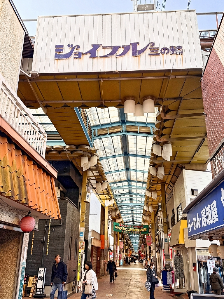 東日暮里1丁目_1-3