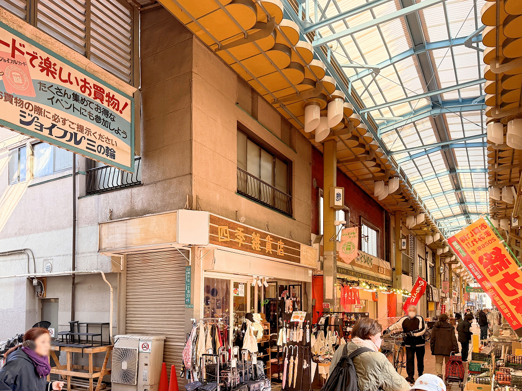 東日暮里1丁目_1-4