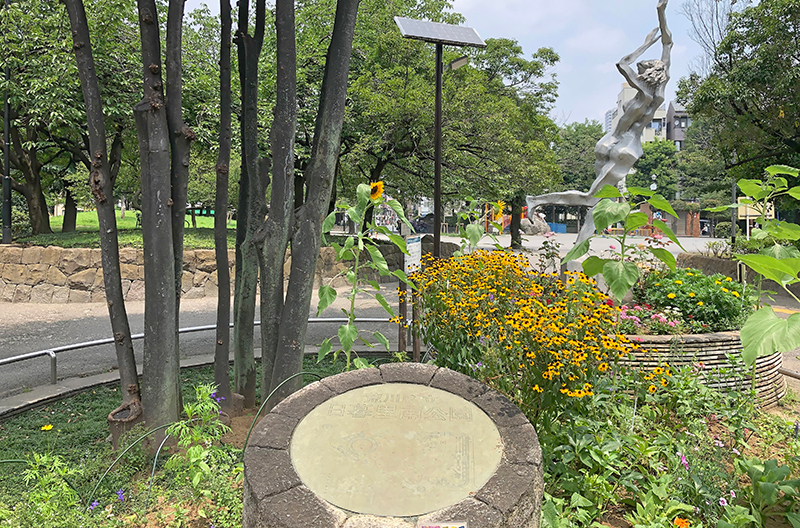 日暮里南公園
