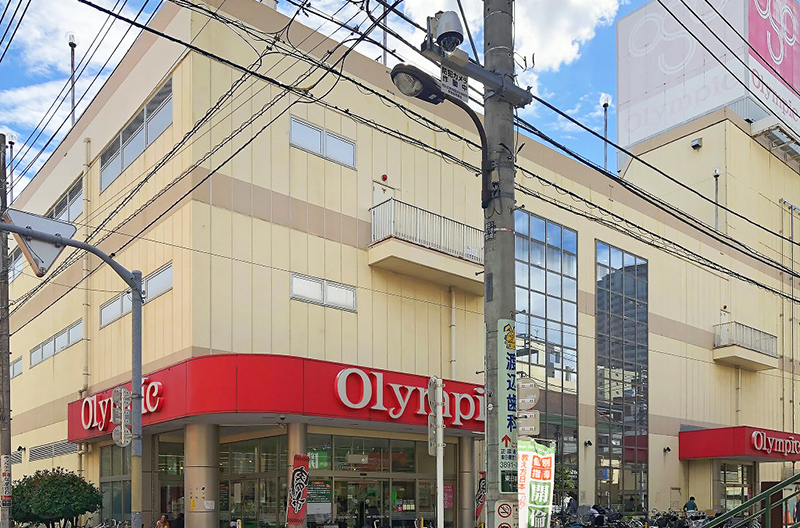 オリンピック(三ノ輪店)
